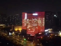 亮化工程包括哪些項目？