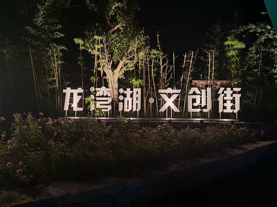 http://bdbtdjz.cn/wp-content/uploads/2024/03/2022091315080871478.jpg