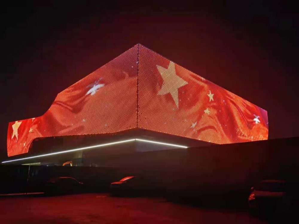 http://bdbtdjz.cn/wp-content/uploads/2024/03/2022091410022710797-1000x750.jpg