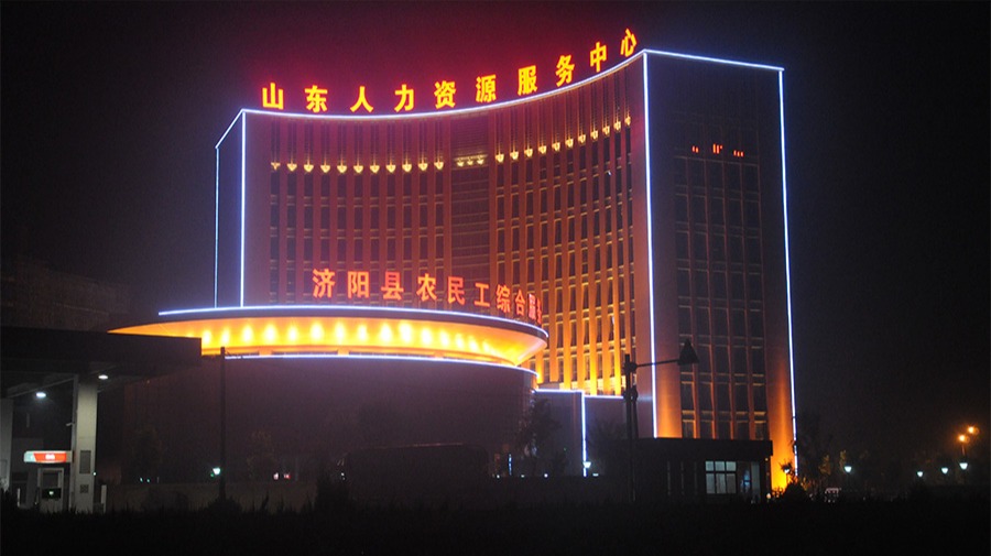 http://bdbtdjz.cn/wp-content/uploads/2024/03/2022091410035980244.jpg