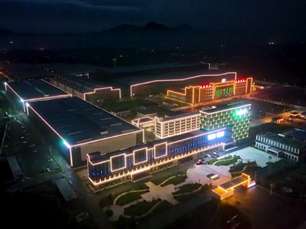 http://bdbtdjz.cn/wp-content/uploads/2024/03/2023022413140464123-1000x750.jpg