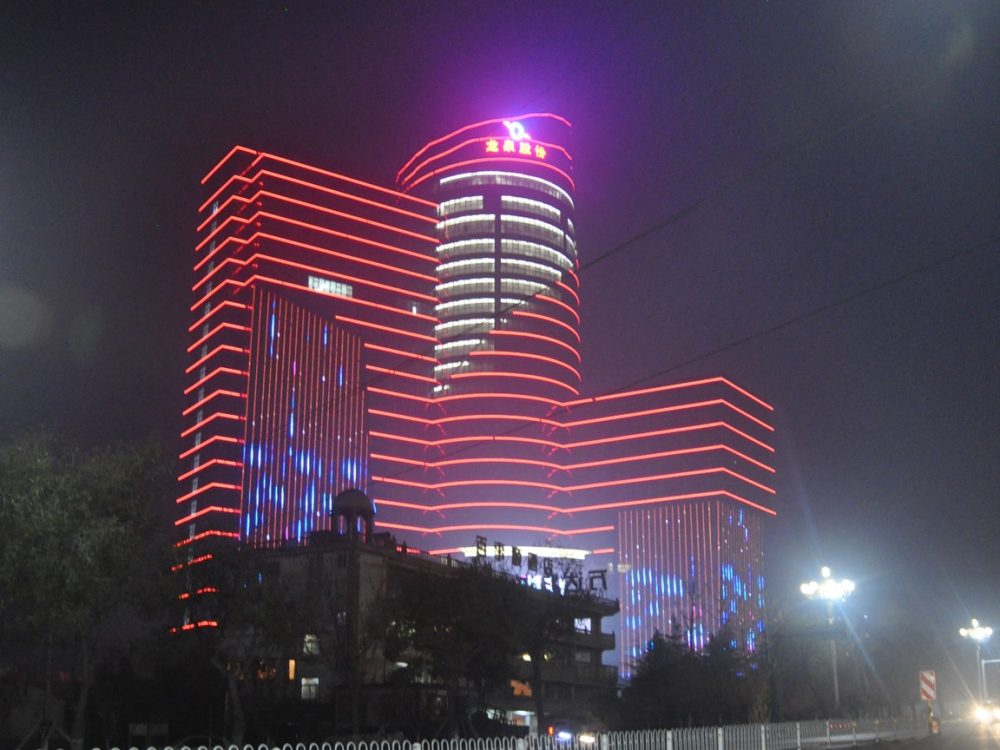http://bdbtdjz.cn/wp-content/uploads/2024/03/2023022413193765535-1000x750.jpg