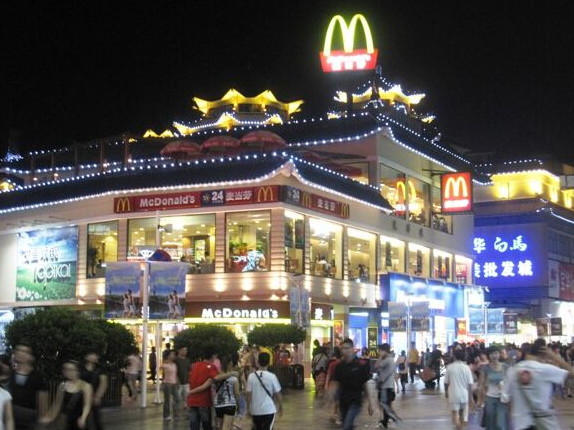 商業(yè)街夜間照明工程設(shè)計應(yīng)該怎么做？